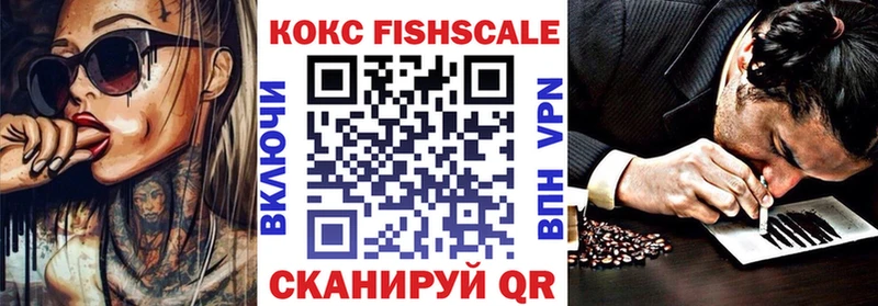 Наркота Южа АМФ Галлюциногенные грибы Мефедрон Гашиш COCAIN Канабис