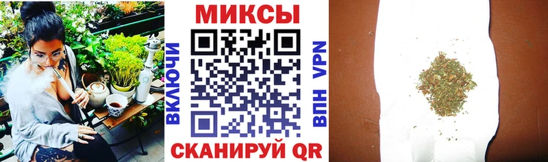 наркотики  Южа  shop формула  Бутират BDO 