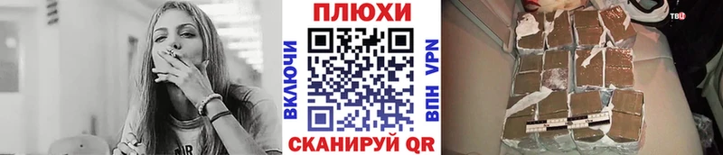 купить наркоту  Южа  ОМГ ОМГ вход  ГАШ гарик 