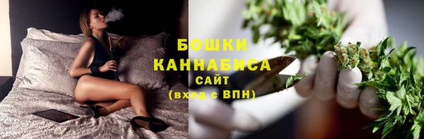mdpv Балабаново
