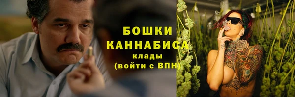 mdpv Балабаново
