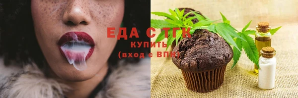 mdpv Балабаново