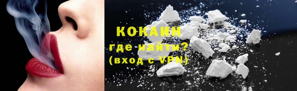 скорость mdpv Балахна