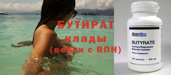 mdpv Балабаново