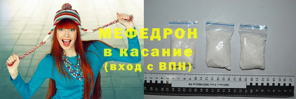 2c-b Баксан