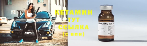 mdpv Балабаново
