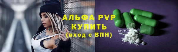 2c-b Баксан