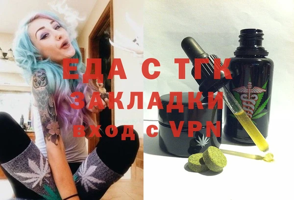 2c-b Баксан
